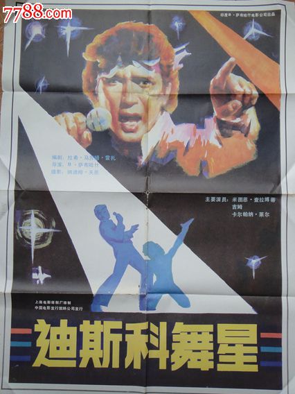 哪里可以制作奥尔布赖特学院文凭